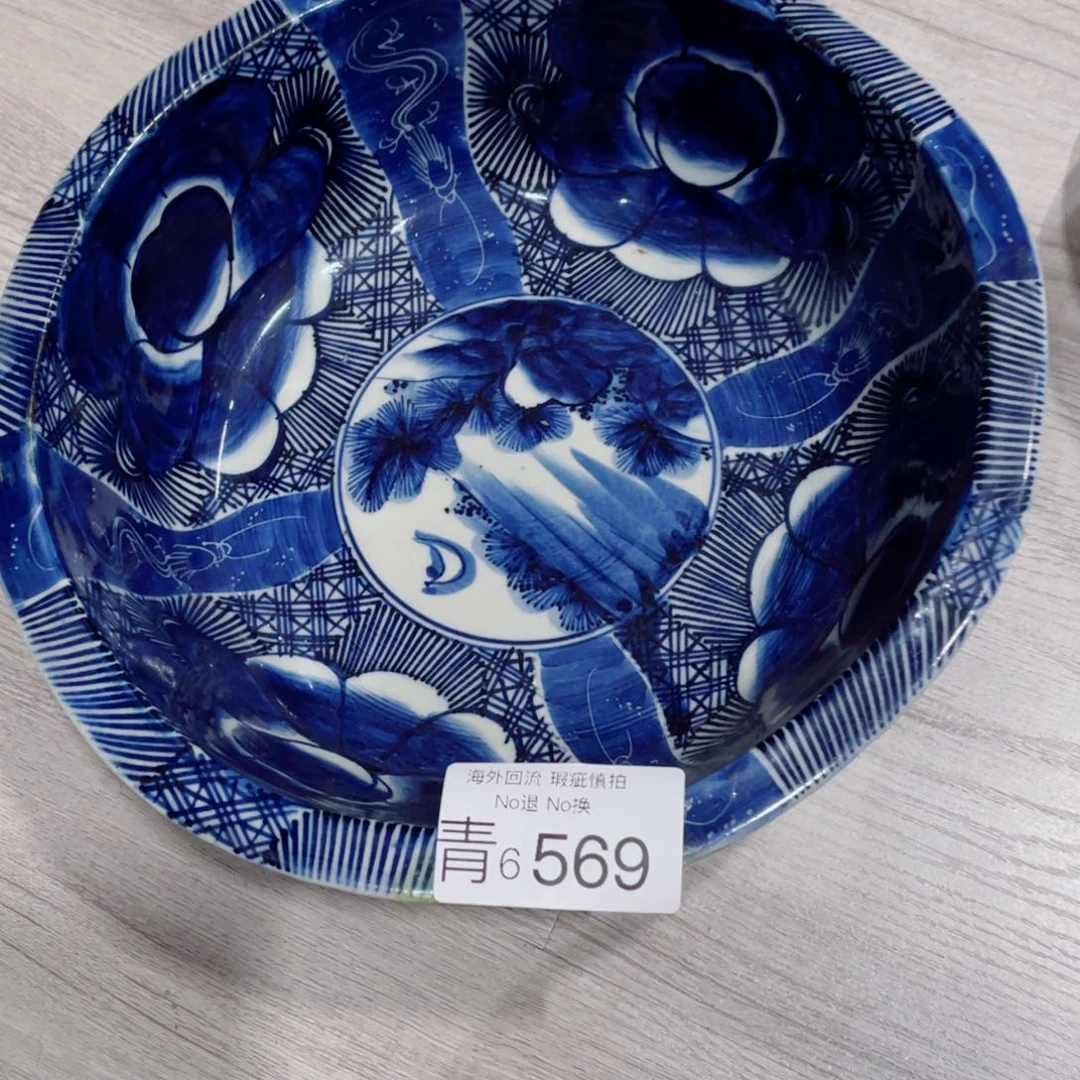 阝***力瓷片6569哈哈哈哈哈