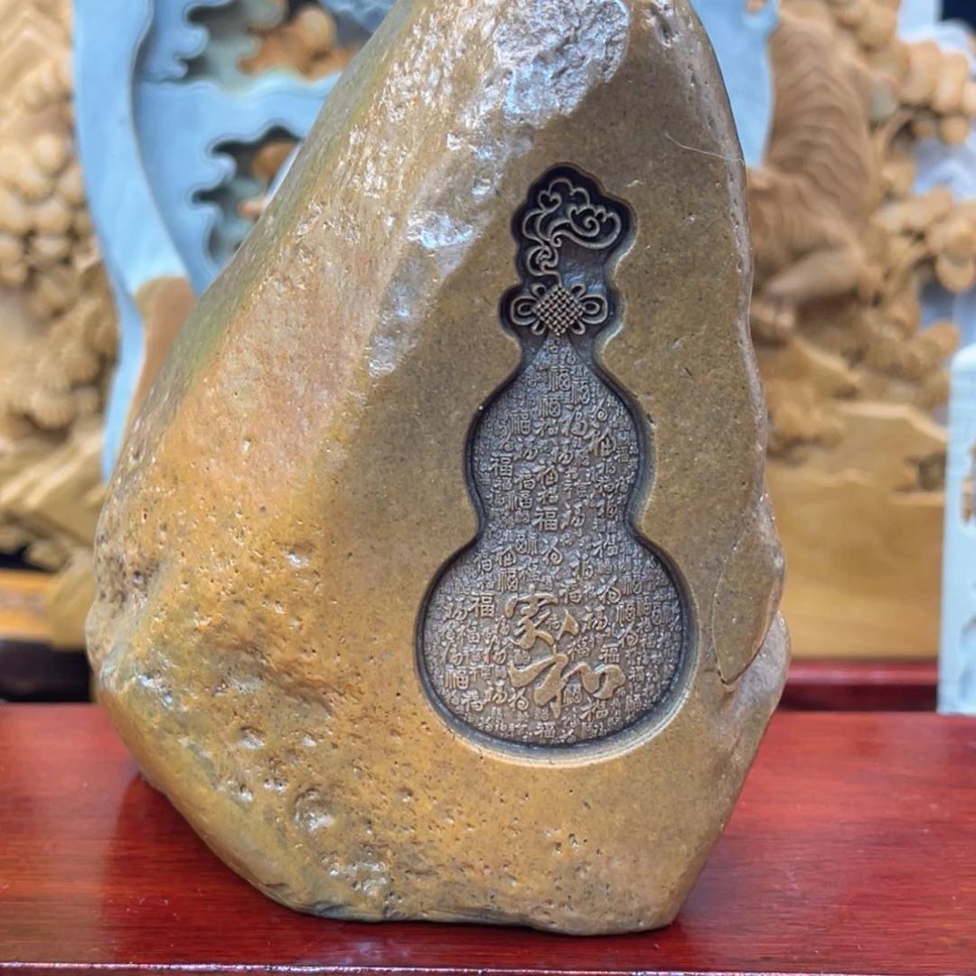 戈壁石26555555555555555556