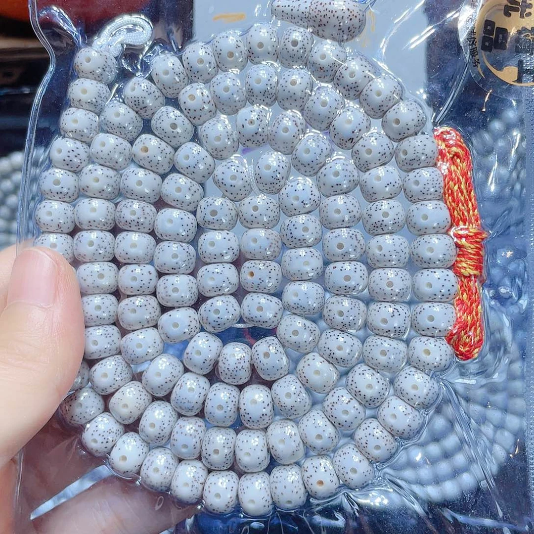 黄***傅星月菩提吊坠星月