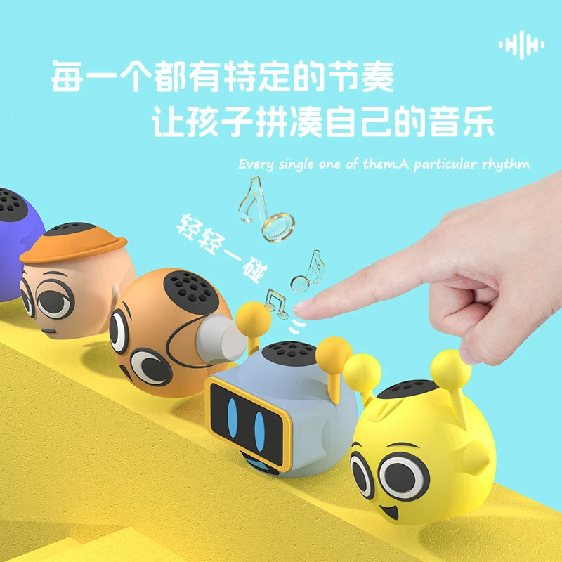 节奏盒子发声玩具Sprunki爆款游戏周边公仔节奏盒子小挂件礼物