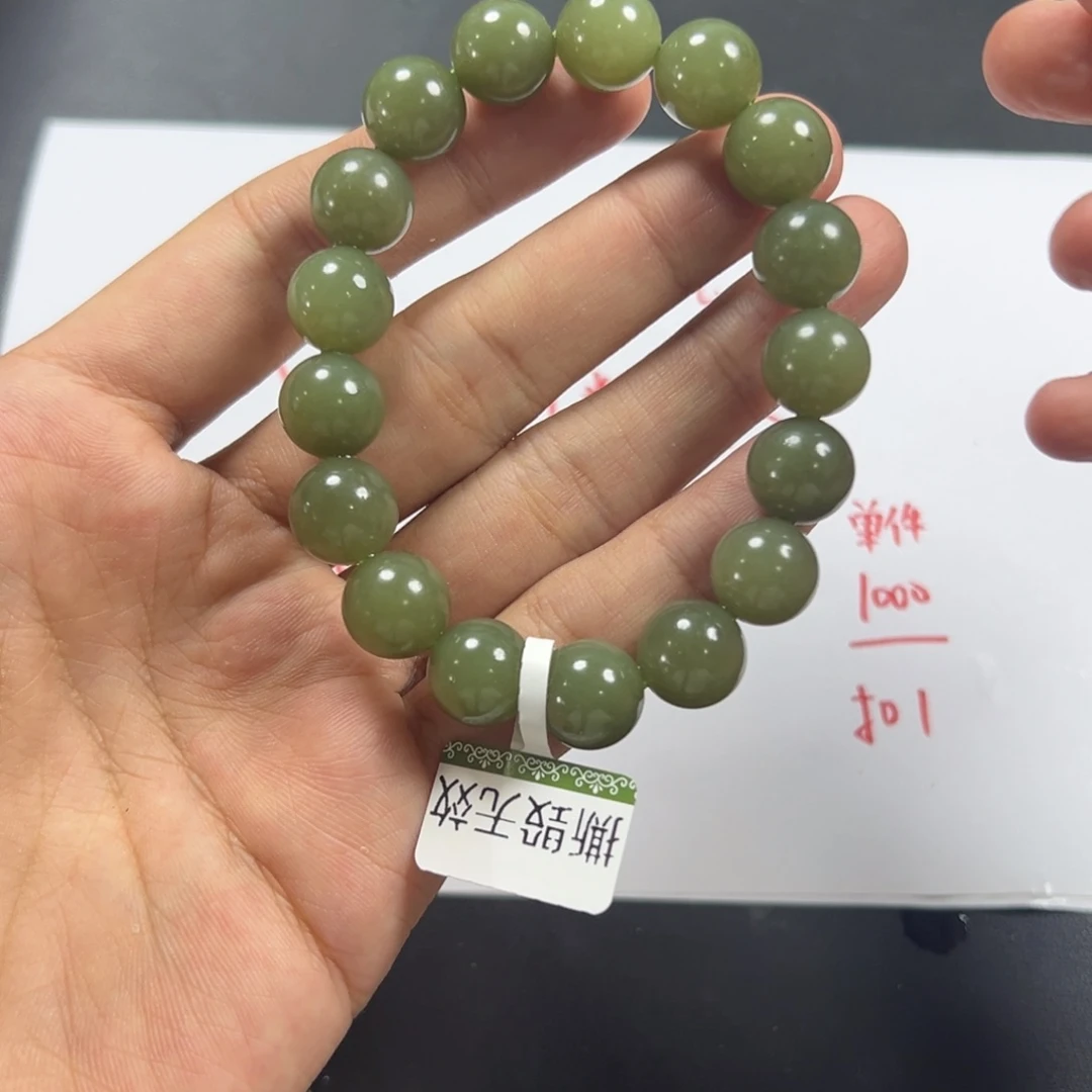 和田玉未镶嵌颈饰多样性沙枣青卡12货头