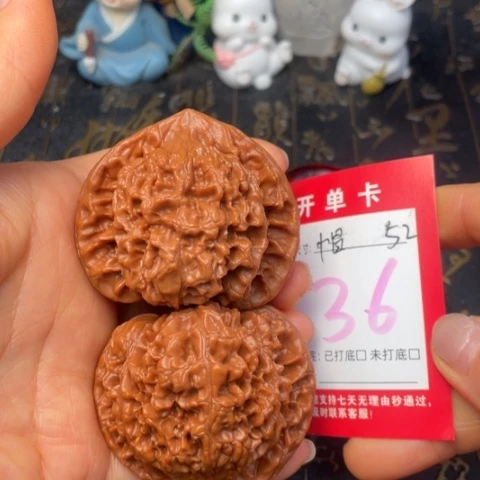 吊坠文玩核桃文玩的好