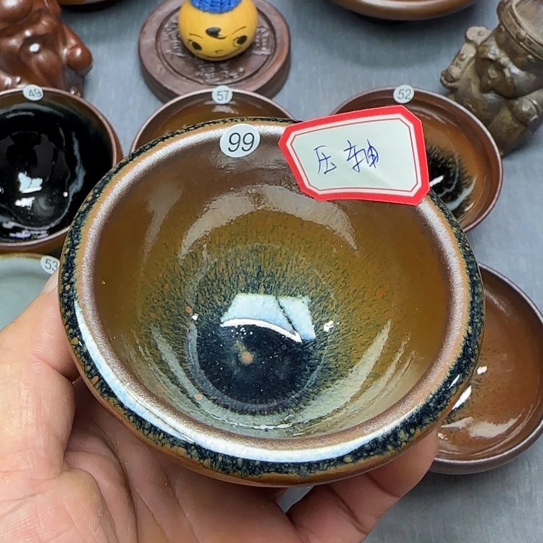 茶盏印春堂柴烧建盏