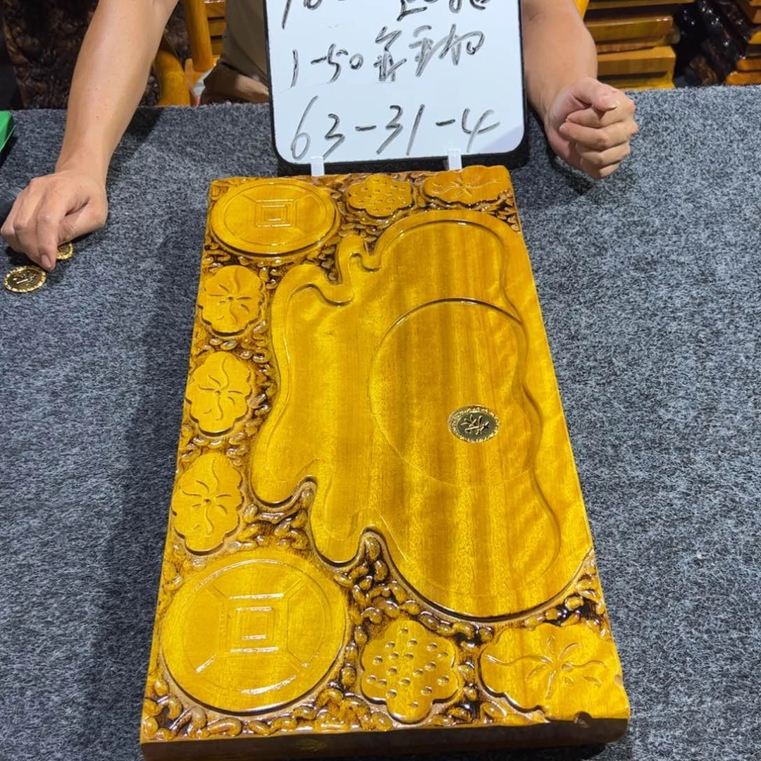 缅甸大叶金丝楠实木茶盘