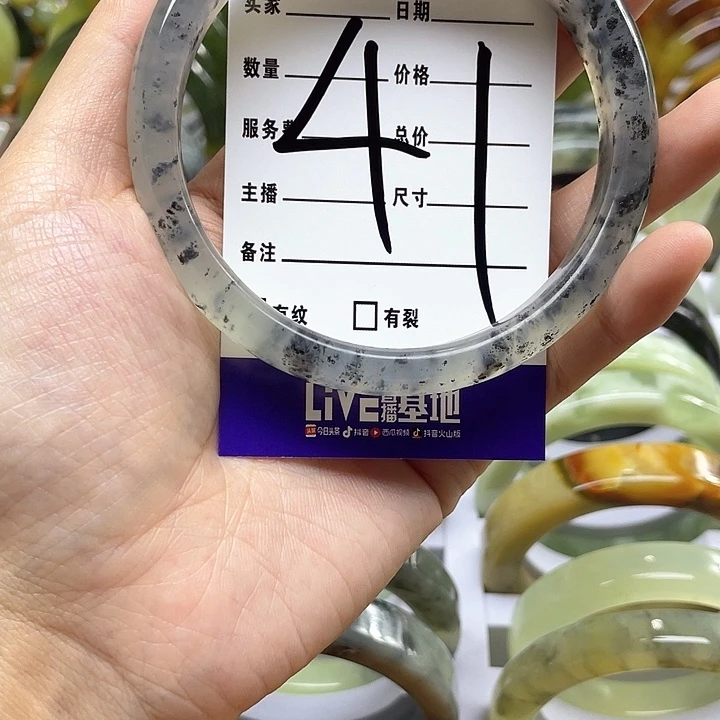 蛇纹石玉手镯合金陈*莲