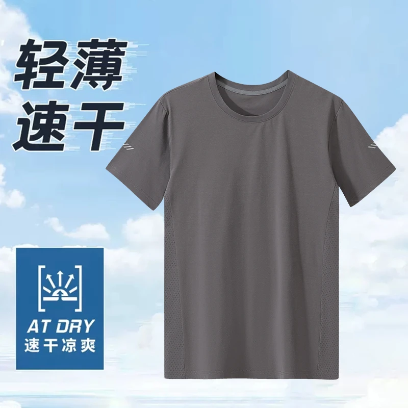 JMK/金莱克户外运动吸湿排汗透气骑行跑步情侣款短袖T恤HW105