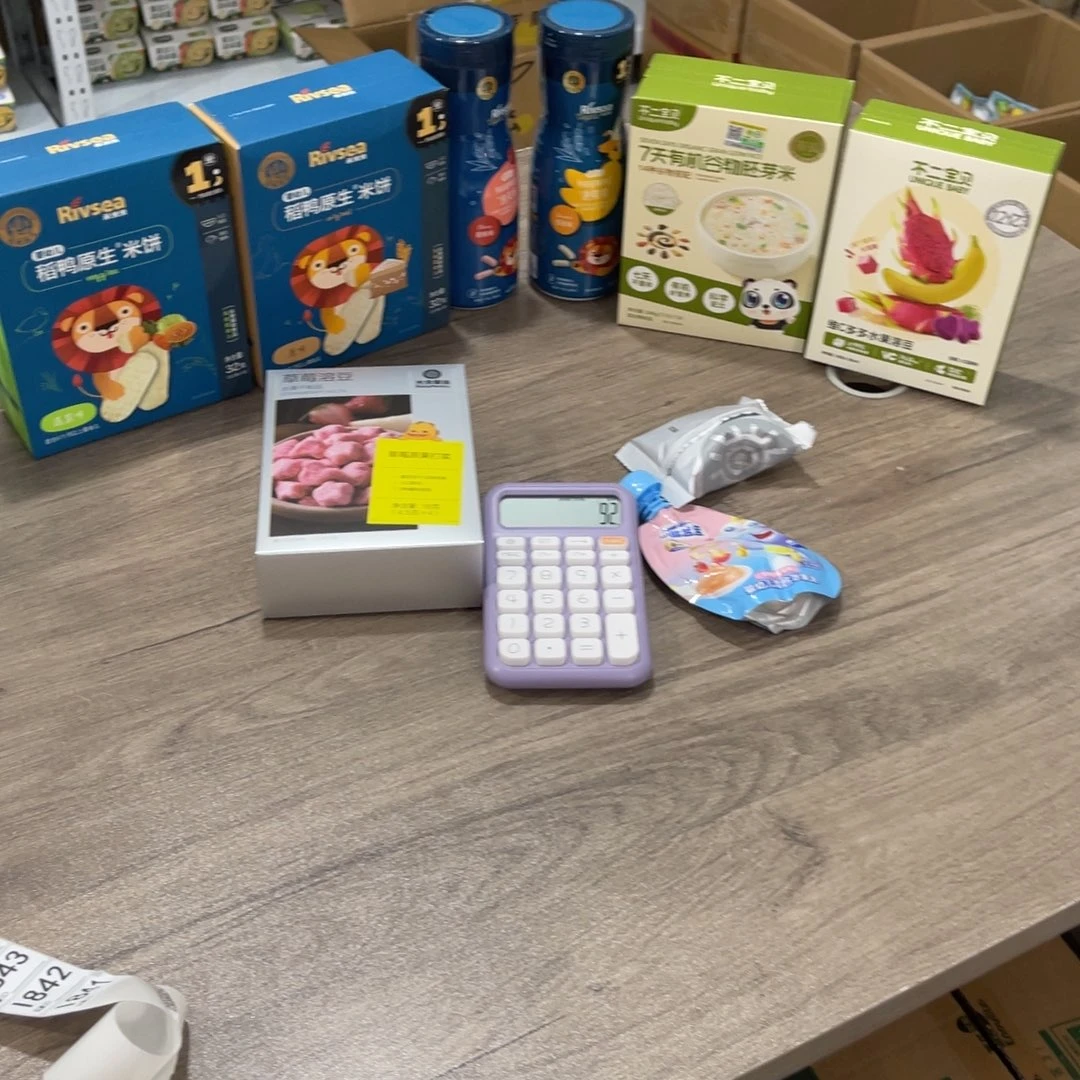 萌***纸南泰母婴幼儿用品841