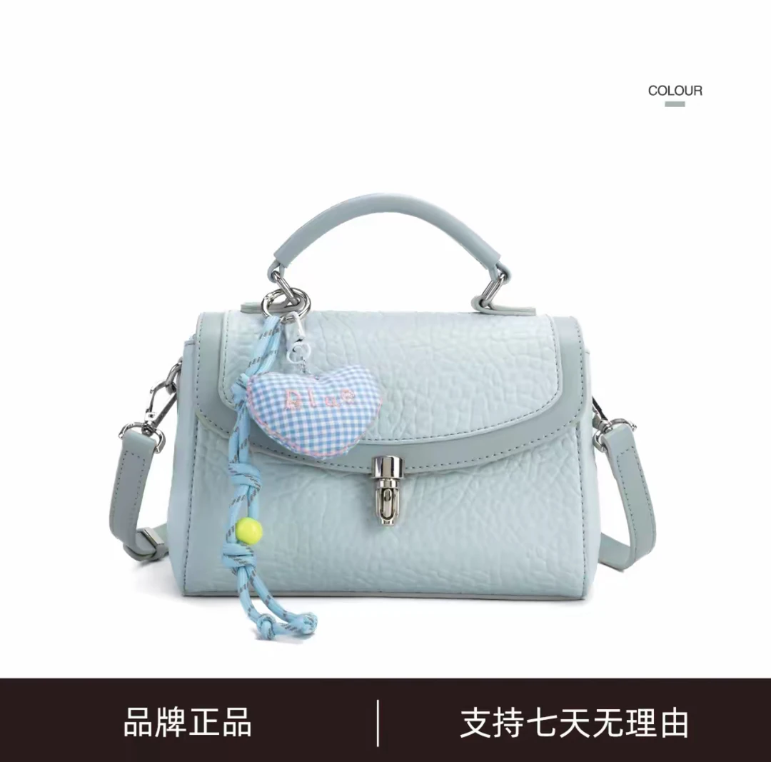 【冰川蓝】百搭手提包通勤时尚斜挎可调节小众定制包包