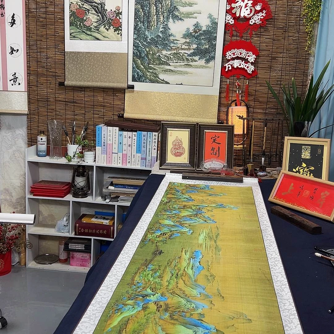 书法六尺对开卷轴和顺作品
