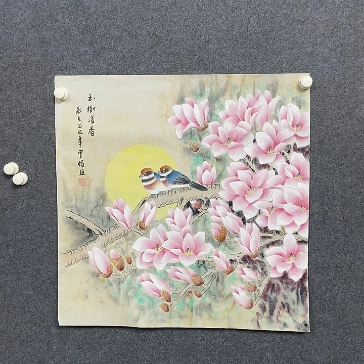 国画四尺斗方工笔花鸟一幅