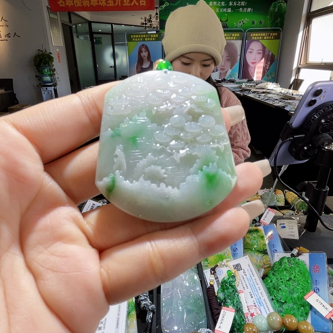颈饰未镶嵌翡翠一