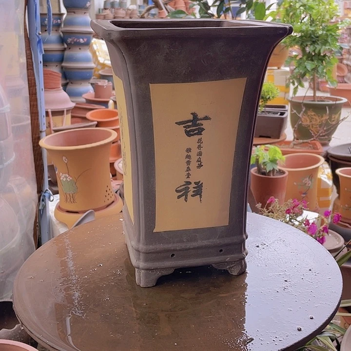 紫砂宜兴紫砂黄四方21