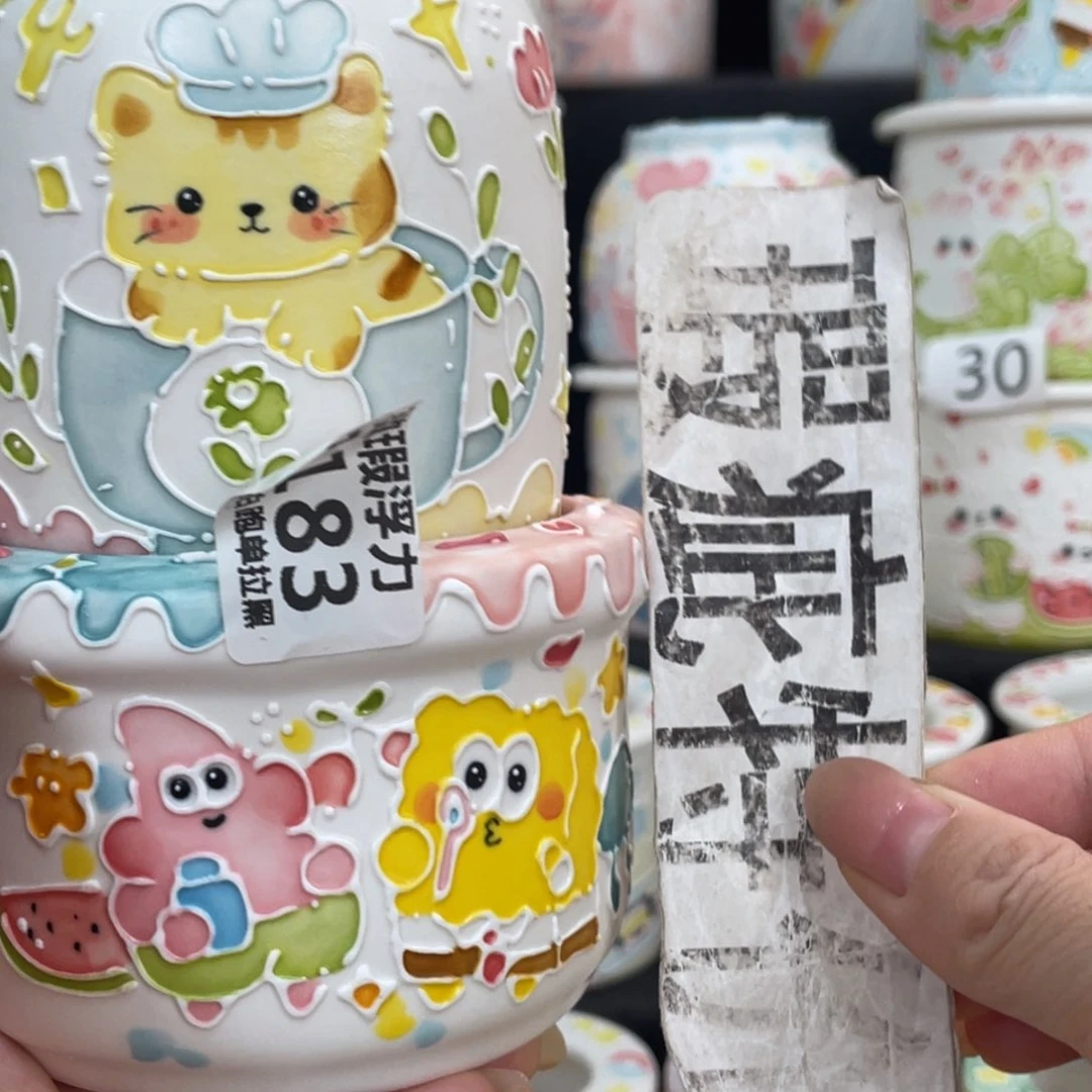 1183 嘟嘟嘟嘟嘟嘟嘟嘟嘟