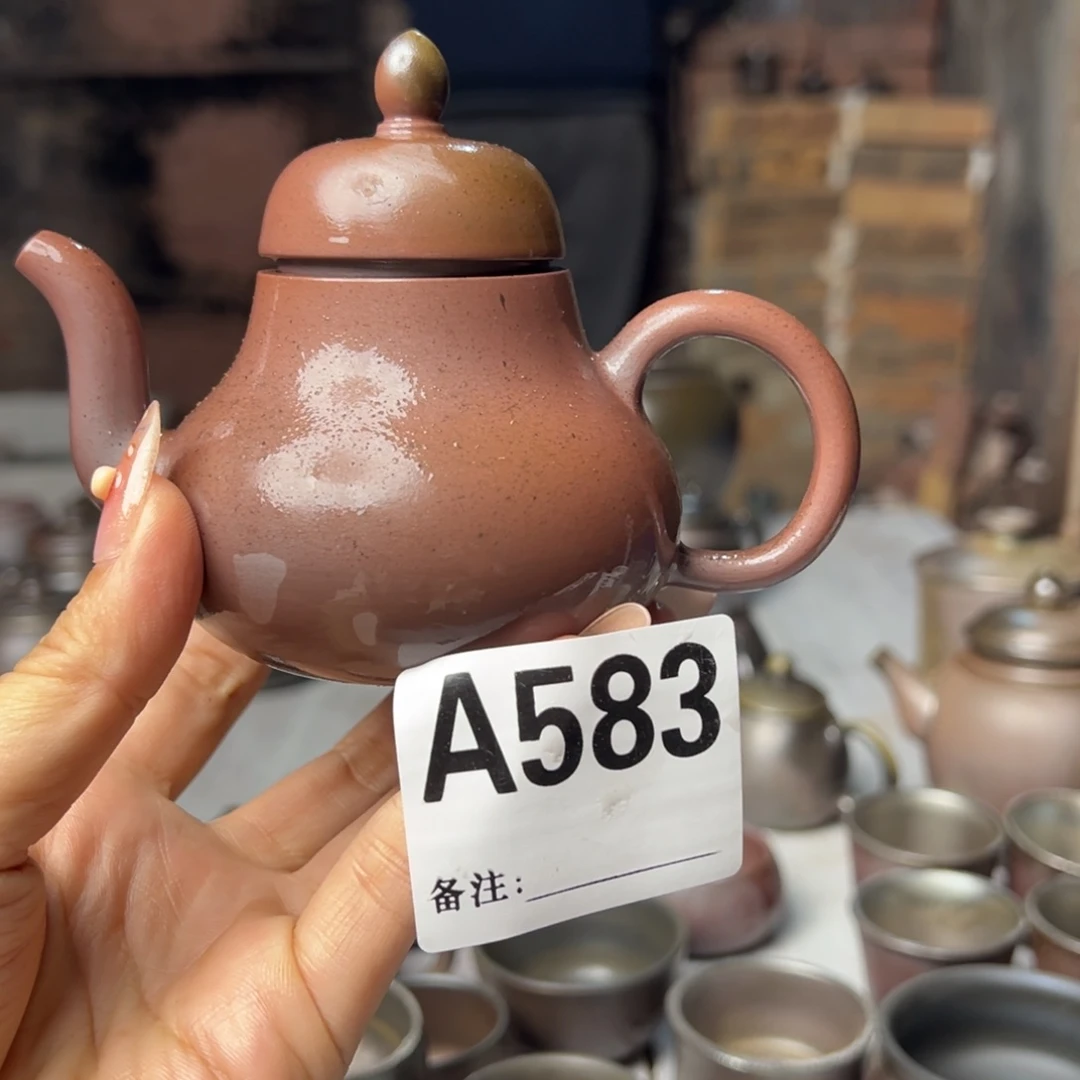 柴烧窑口福利150毫升