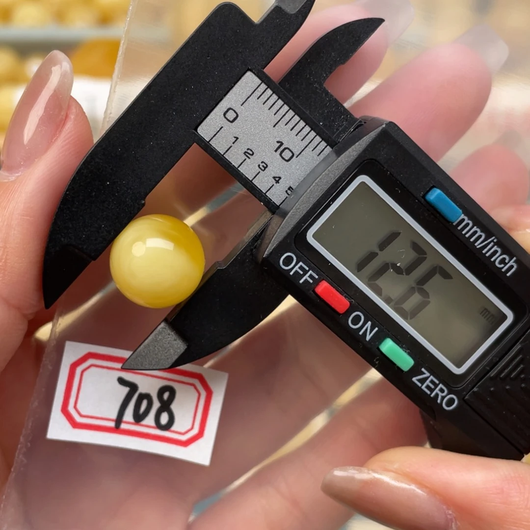 蜜蜡裸石未镶嵌老**雕