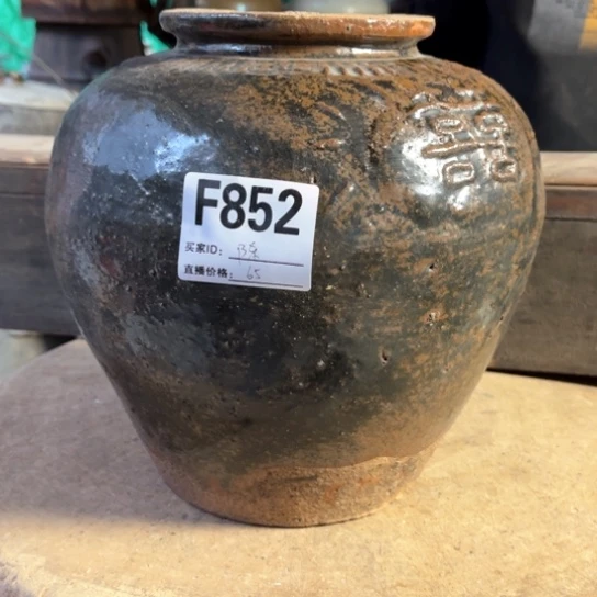 缸陈明玉家的老物件