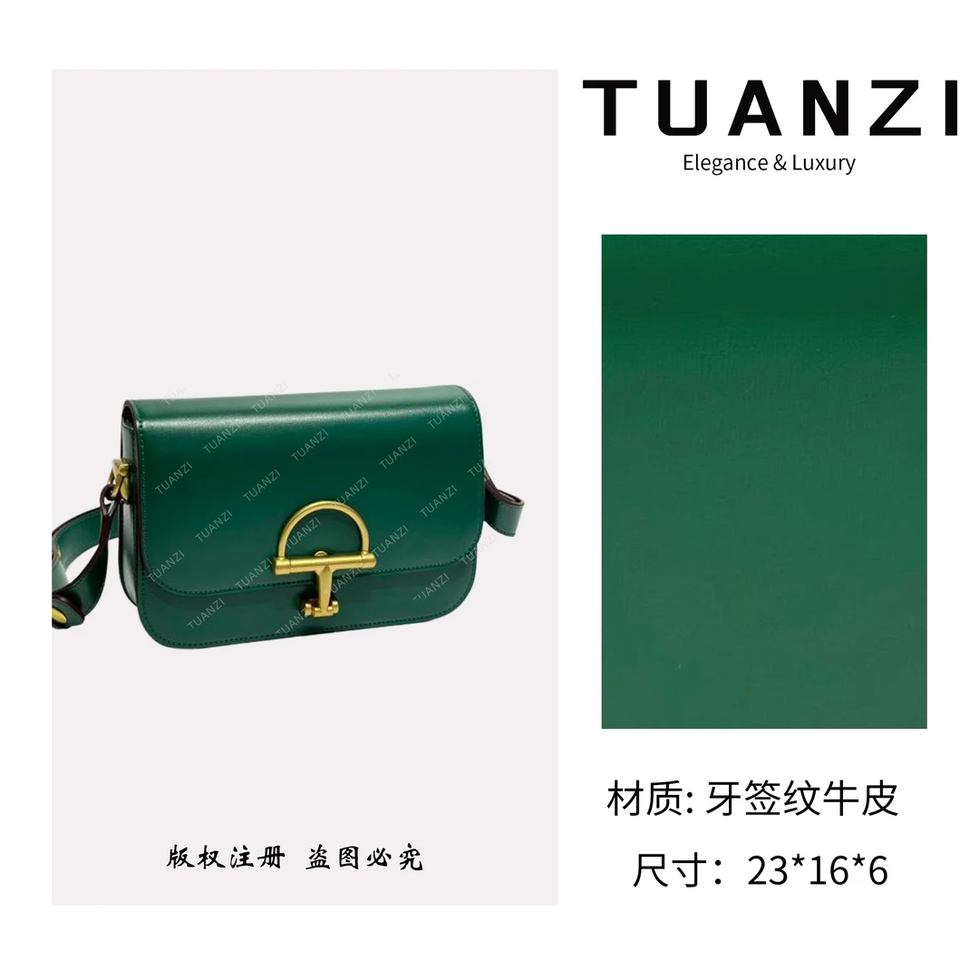 TUANZI『Siena』古老师家秋冬新款23cm斜跨包 XKY-1202-孔雀绿