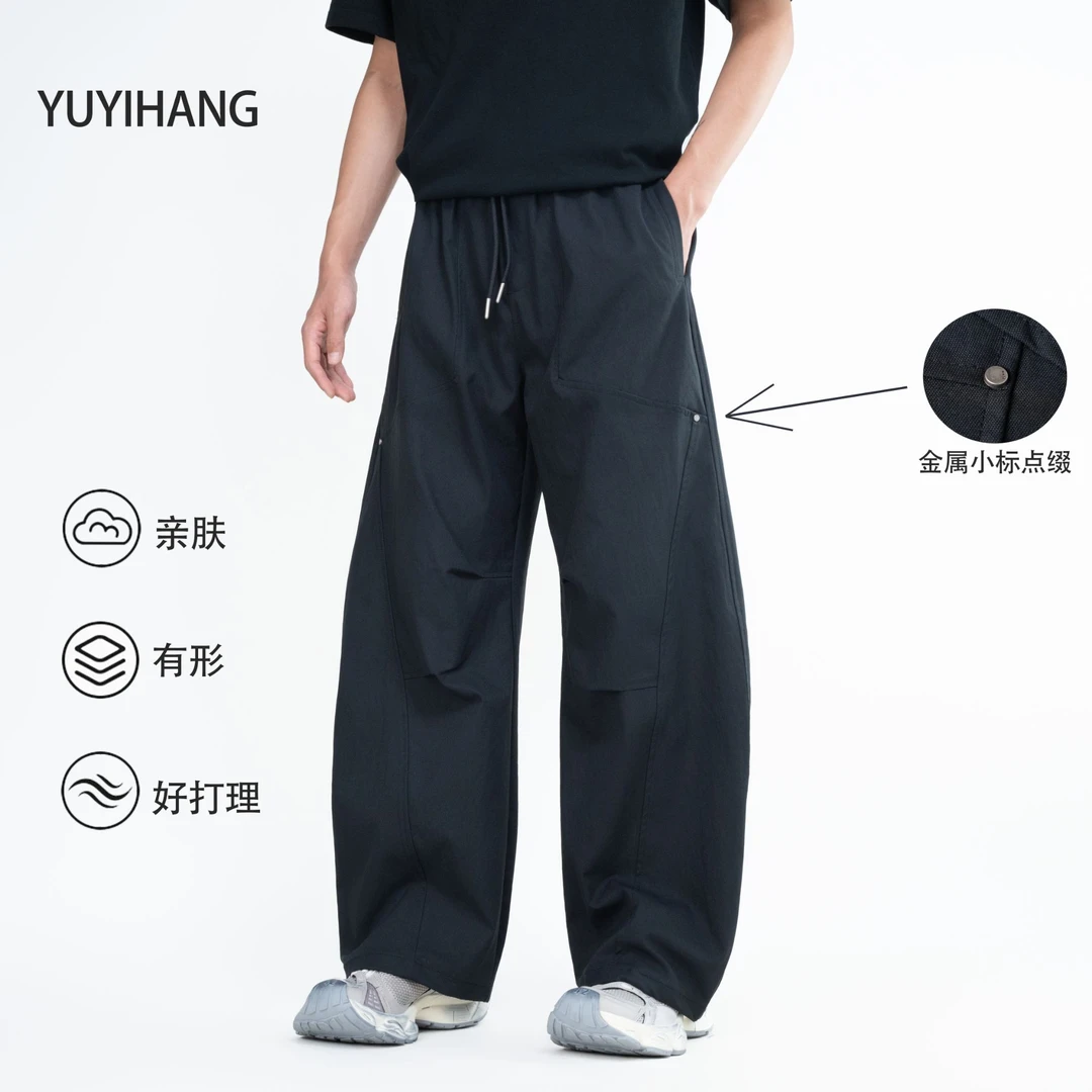 男士美式宽松高街褶皱弧形弯刀潮牌直筒男装秋季款爆款2025新款