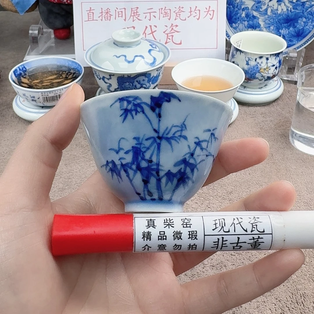 陶陶瓷制品加工工艺