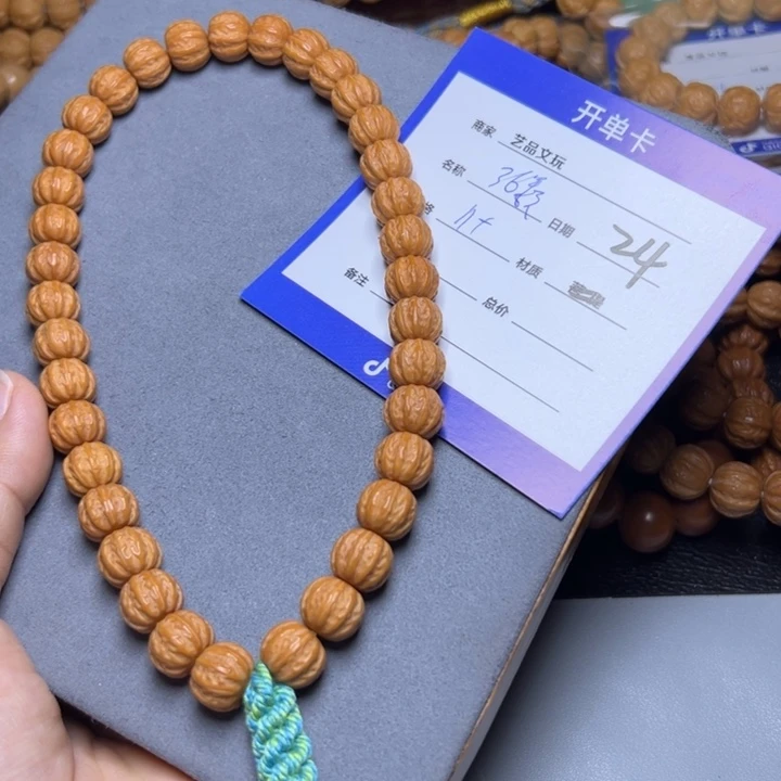 猴头核桃手串猴头