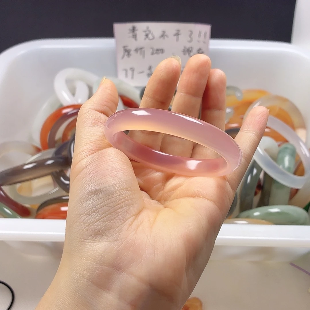 柿***呀玛瑙/玉髓未镶嵌手镯