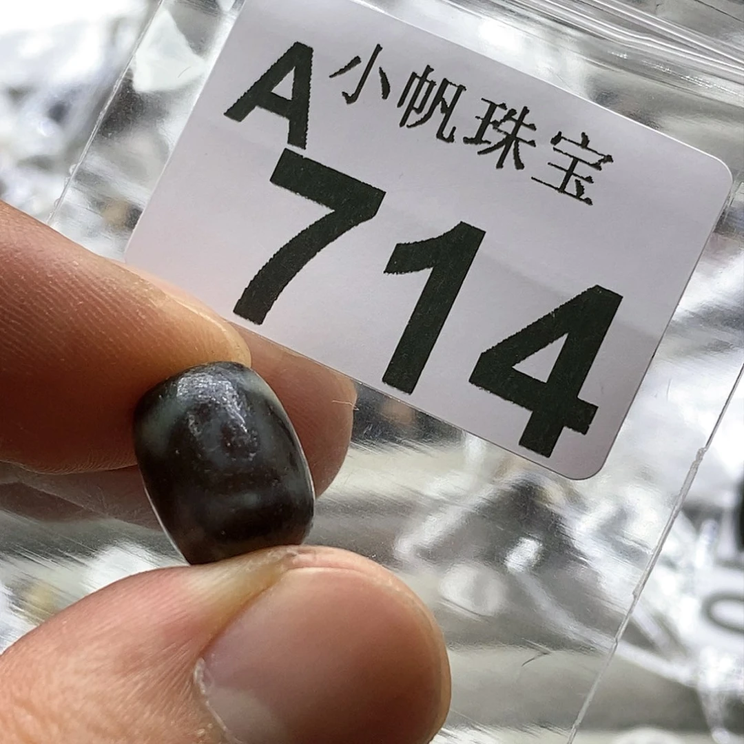 玛瑙/玉髓玛瑙714未镶嵌