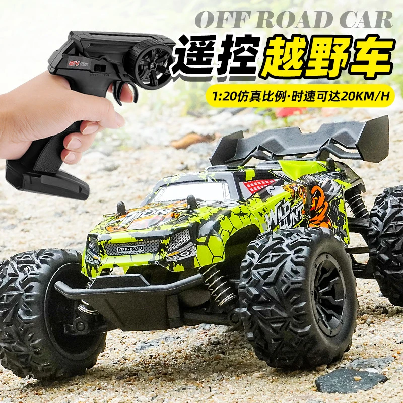 rc遥控车2.4G遥控高速车竞速越野车男孩玩具赛车大脚越野攀爬赛车