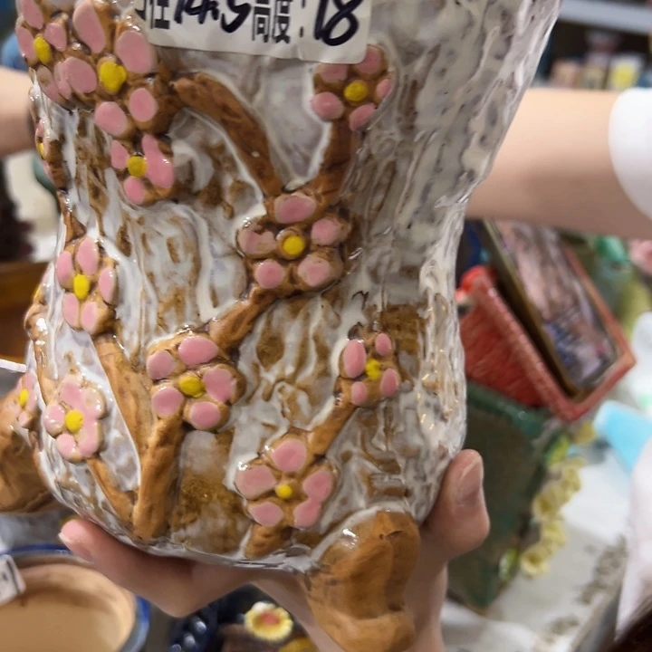 满18.8米包邮发货