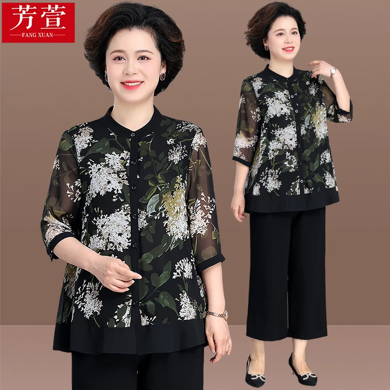 妈妈装夏装雪纺衬衫套装上档次加肥大码女装中老年夏季上衣两件套