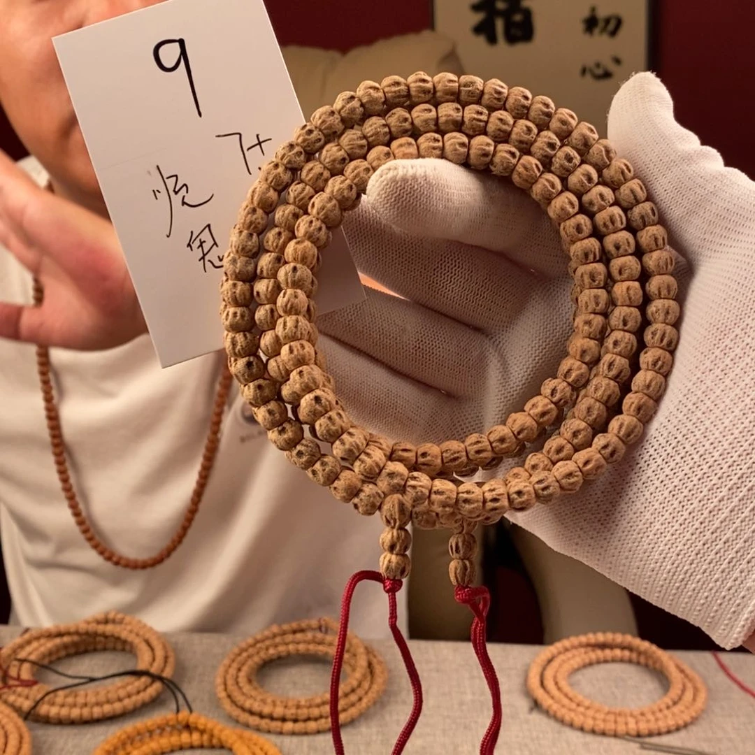 柏香籽/百香籽手串