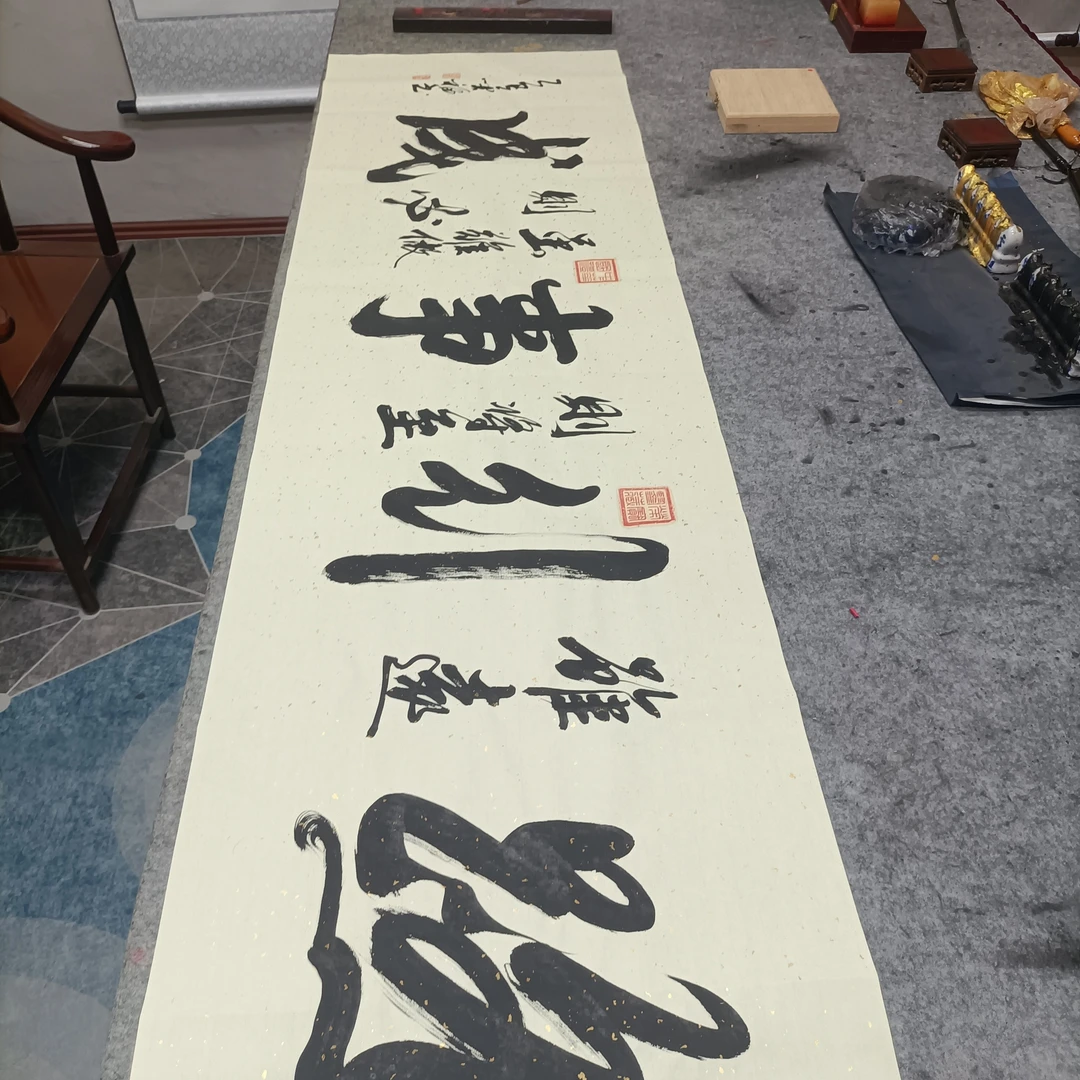 刘圣福老师/  路随远行则将至  /6尺防古/180*48/手写/