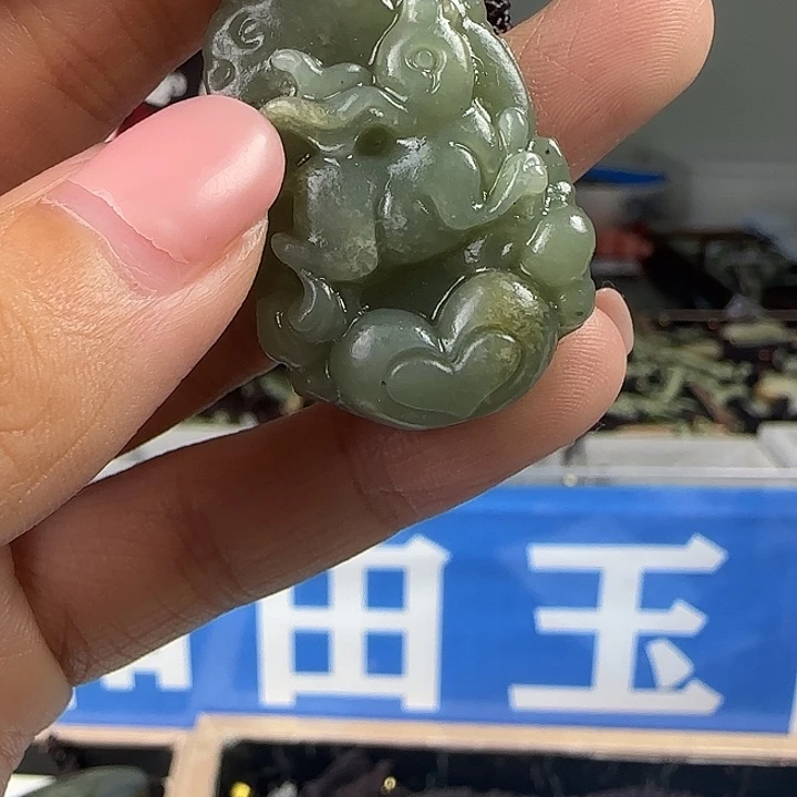 颈饰未镶嵌和田玉