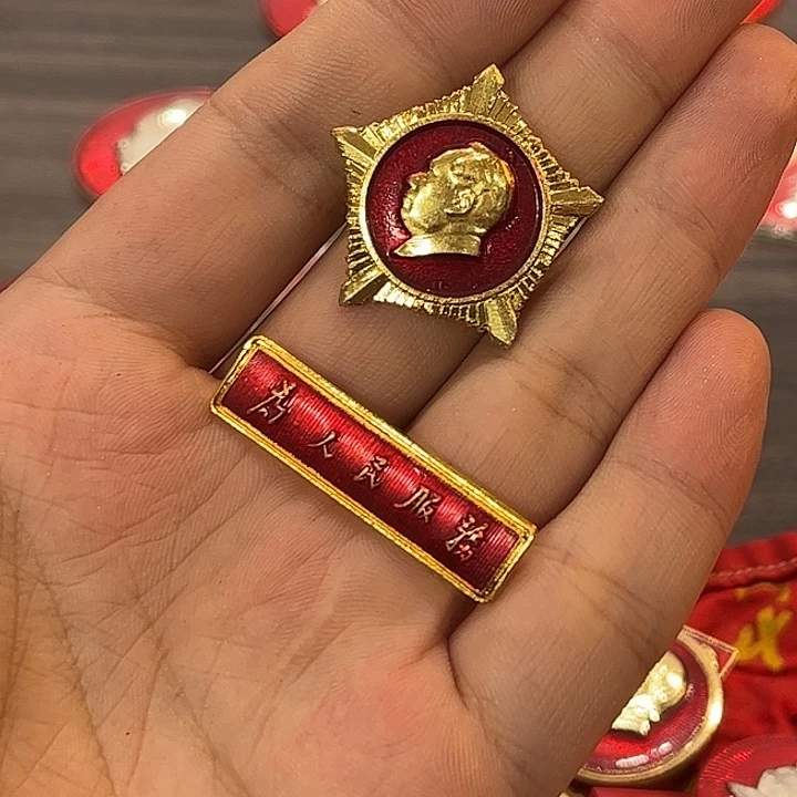 像章一一一一一一一一一