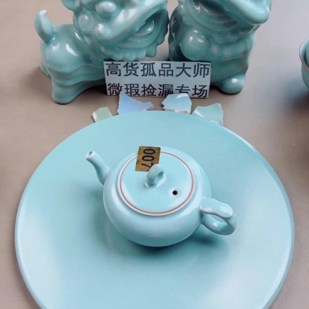 我***达其他瓷与王同行，汝你所愿二级