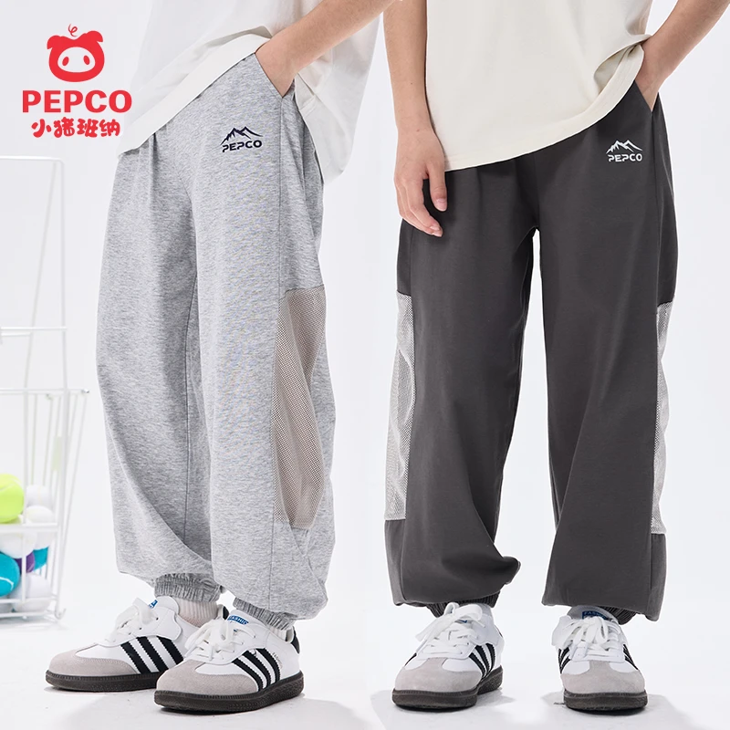 小猪班纳儿童薄款运动裤秋季新款速干运动轻薄中大童休闲宽松学生