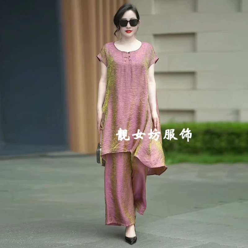 不规则醋酸上衣休闲阔腿裤200斤两件套轻奢洋气高档珠光长款T恤衫