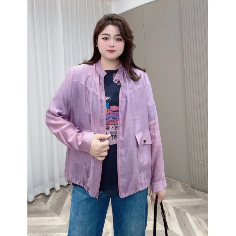 PWD32983【现货仅外套】夏季薄款百搭气质休闲通勤防晒外套【衣长