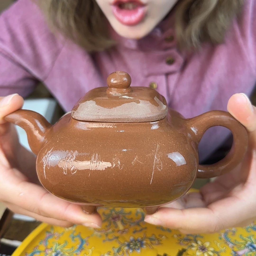 紫砂茶壶紫砂的制作