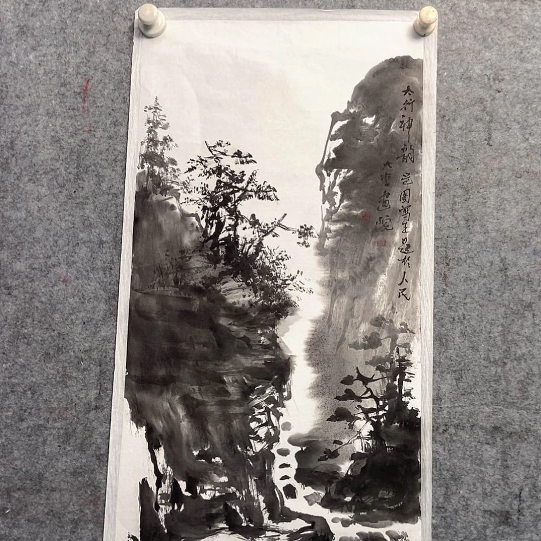 国画原创设计作品