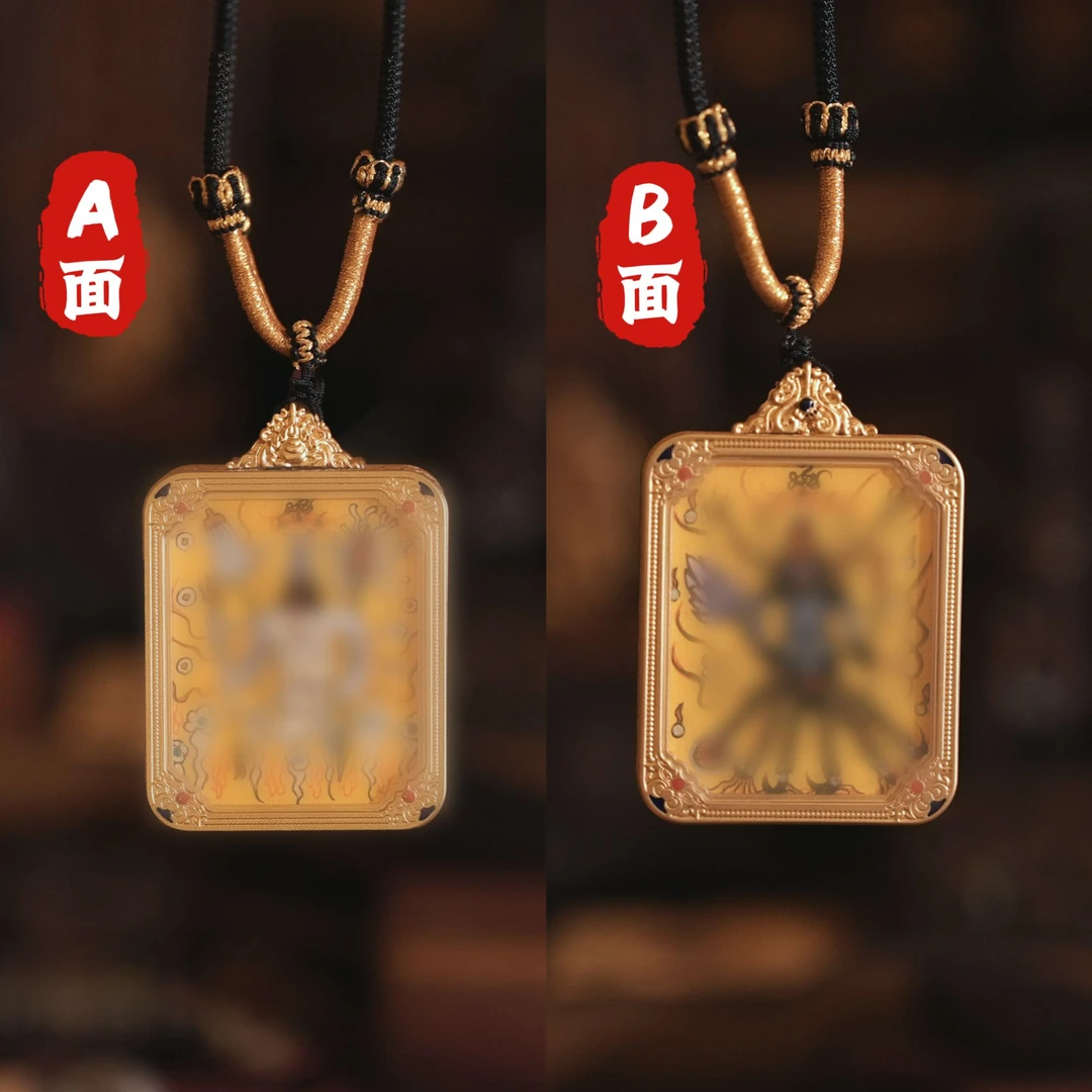 【米 安】黑爷白爷/道系手绘/福牌吊坠