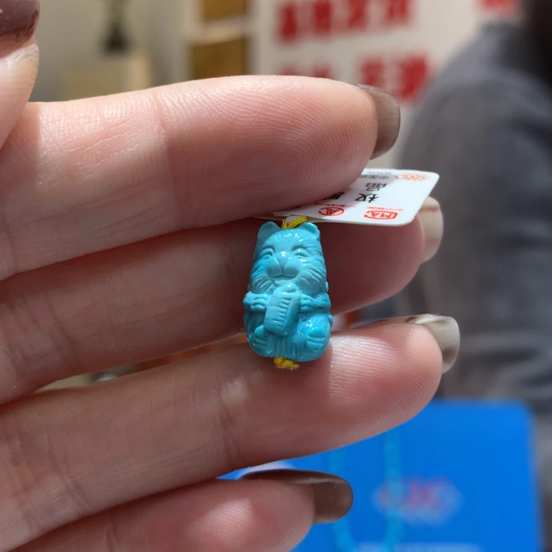 未镶嵌绿松石配饰