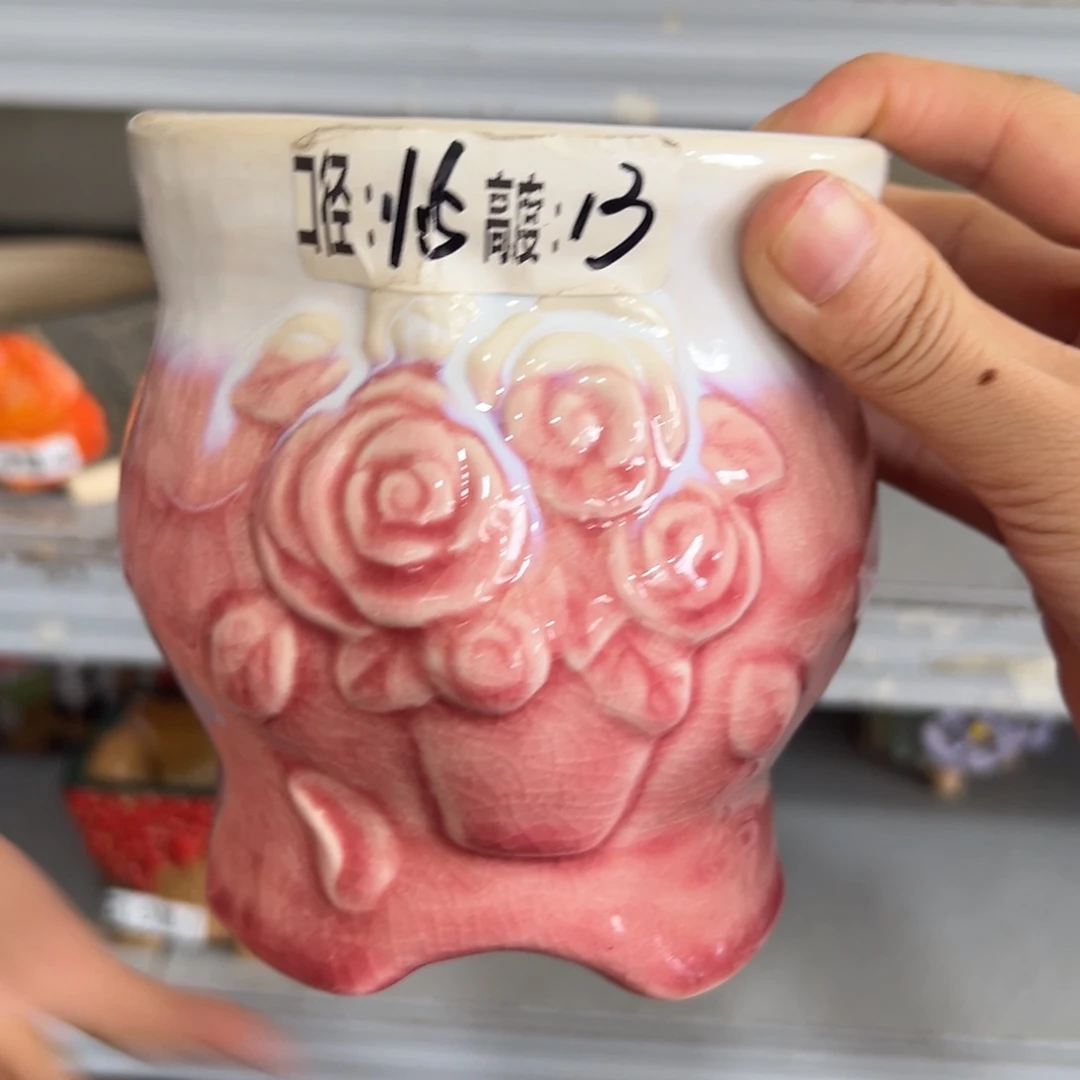 拍满18.8包邮发货