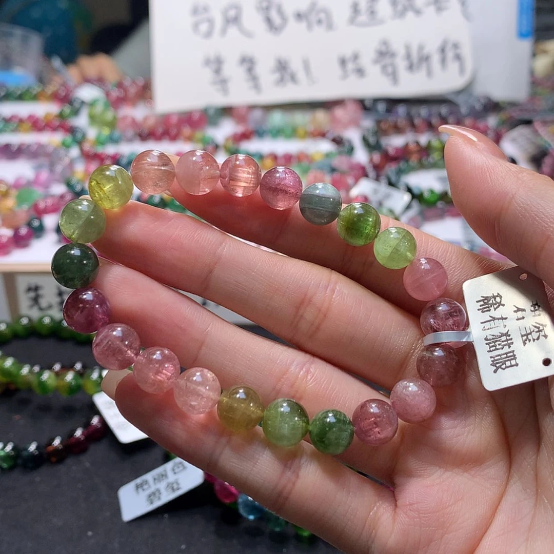 【闪购商品】未镶嵌手串碧玺