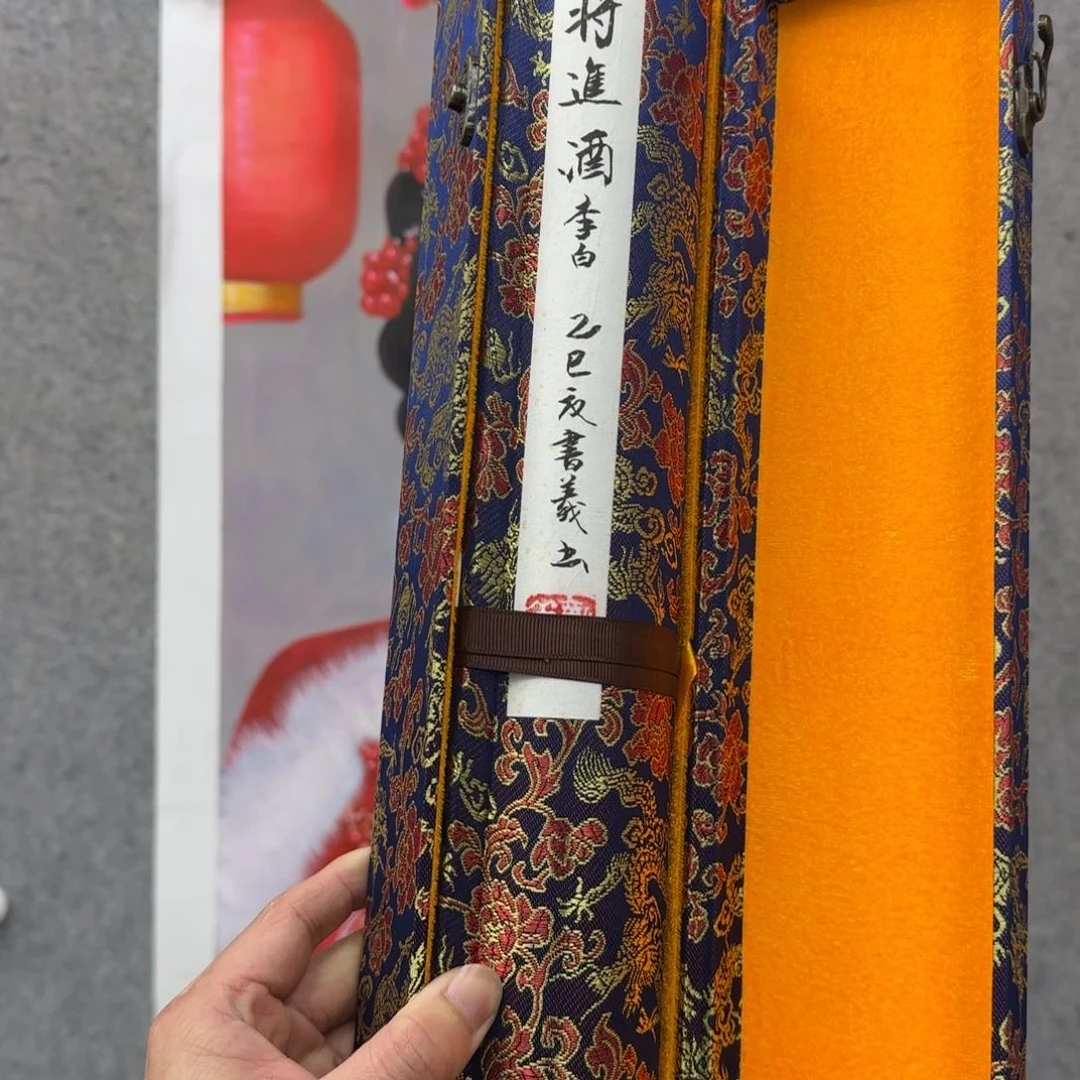 彼*书法作品多次参加