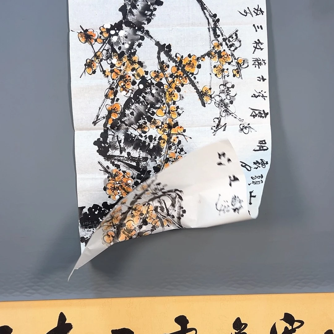 国画485 花鸟和蝴蝶都会成为