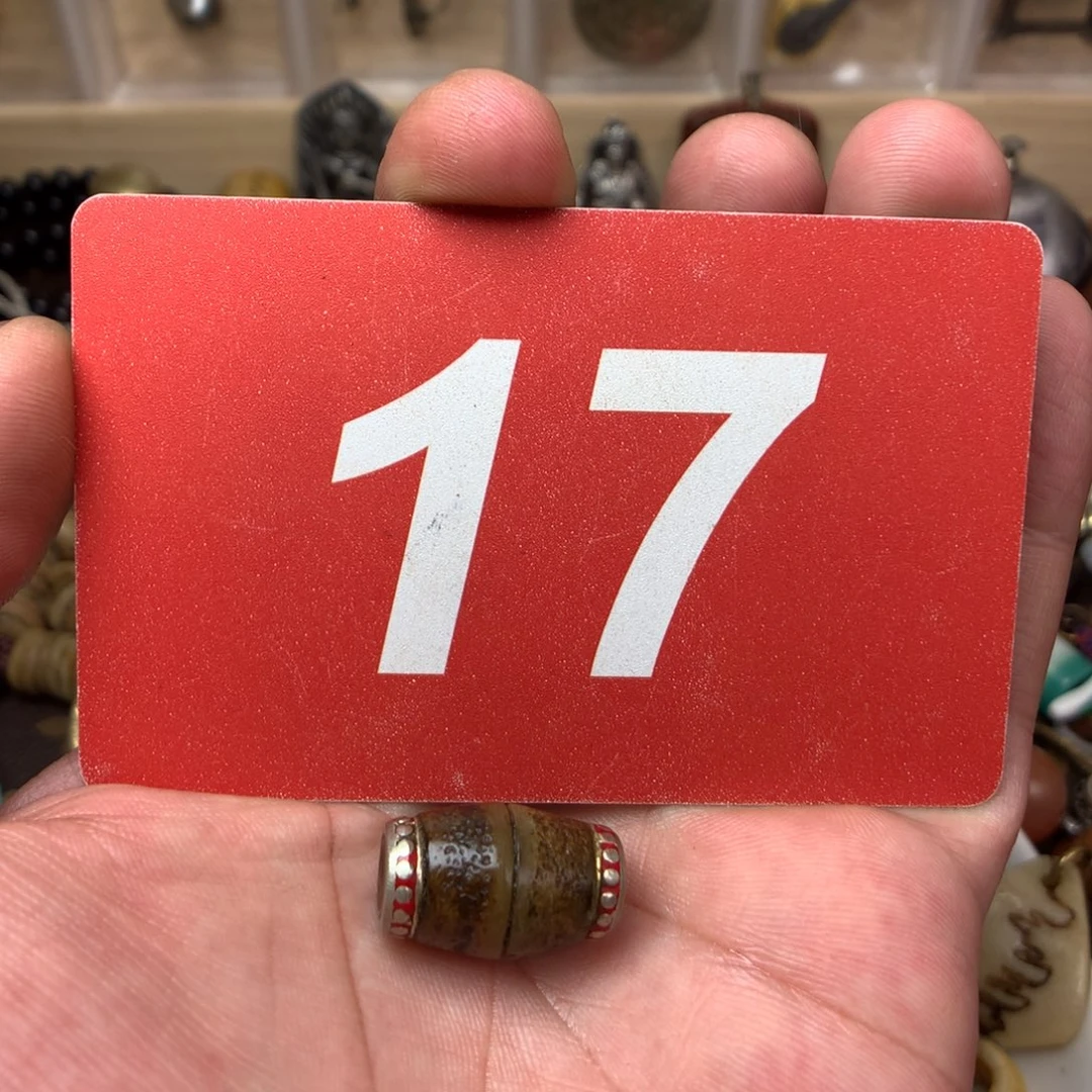 桃核吊坠鑫**n………………………………