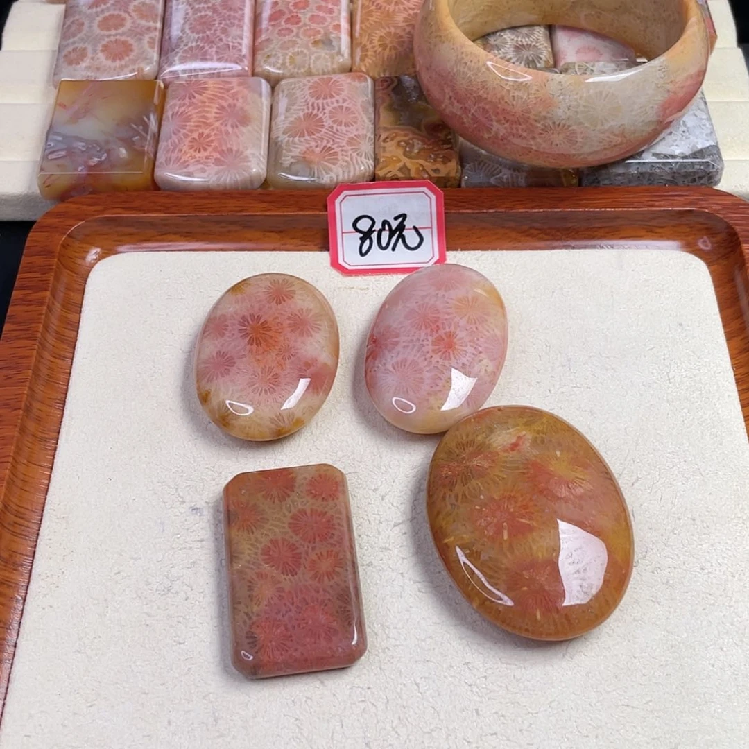 【闪购商品】硅化玉吊坠(赠链)未镶嵌乐*