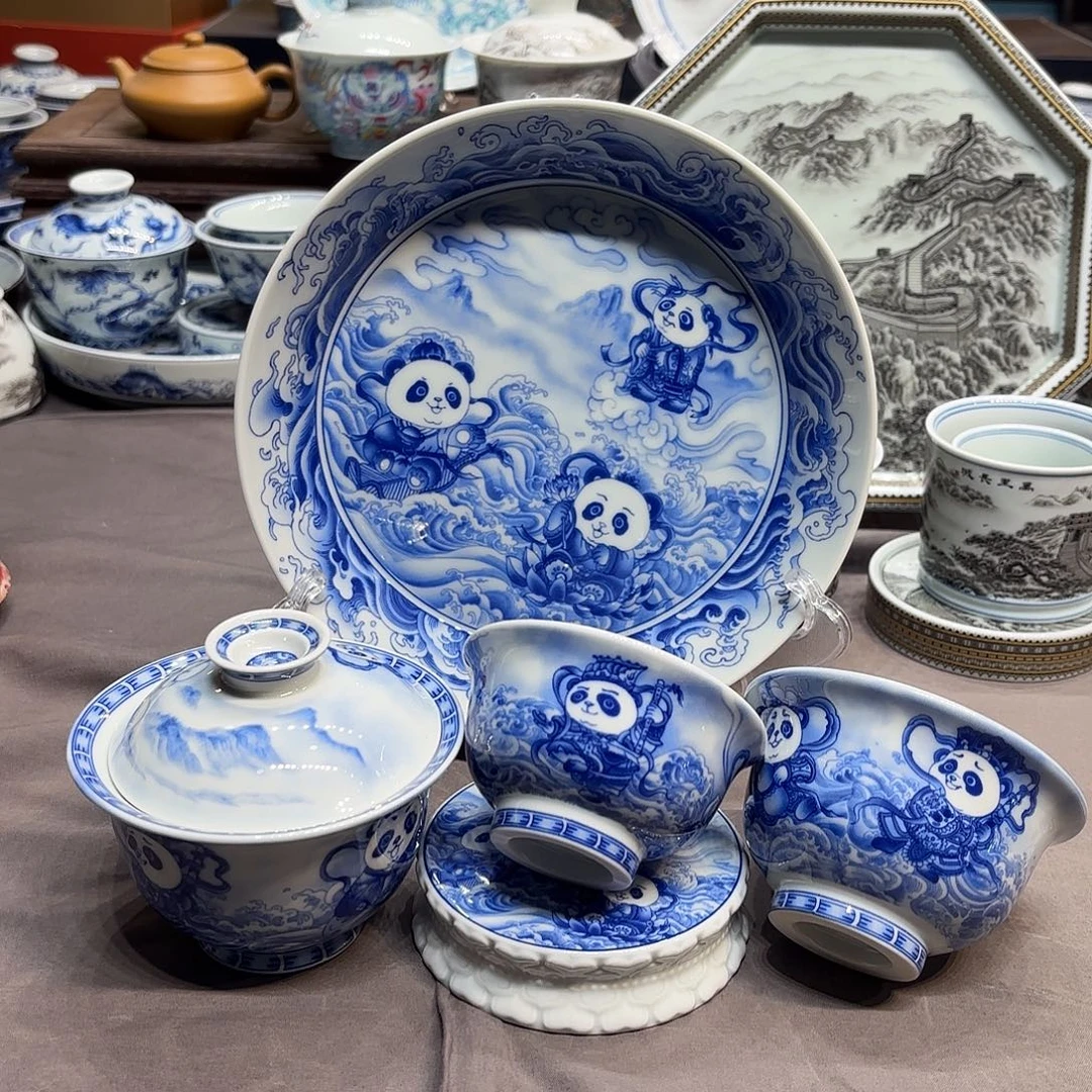 杯子陶景德镇陶瓷艺术展