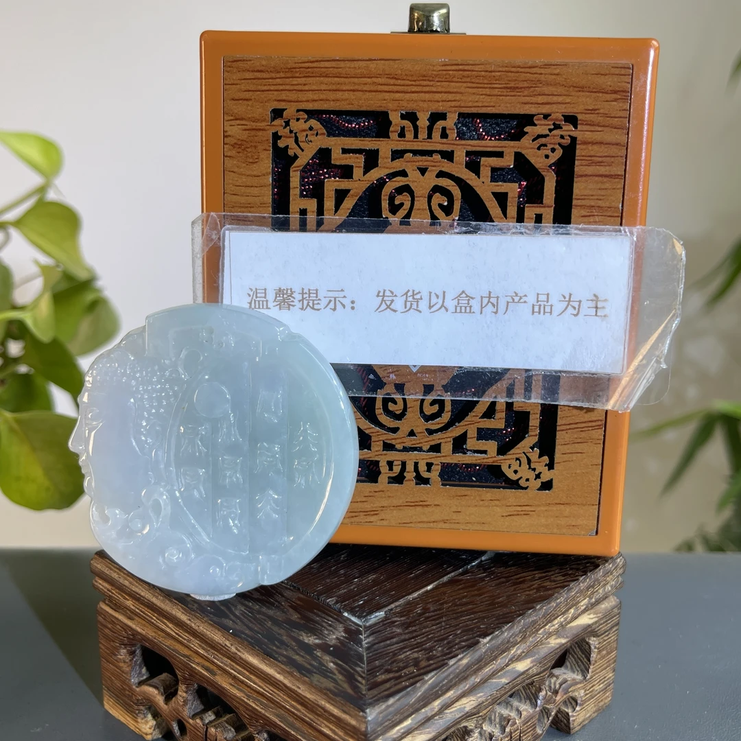 JTB07-170H 天然缅甸A货翡翠