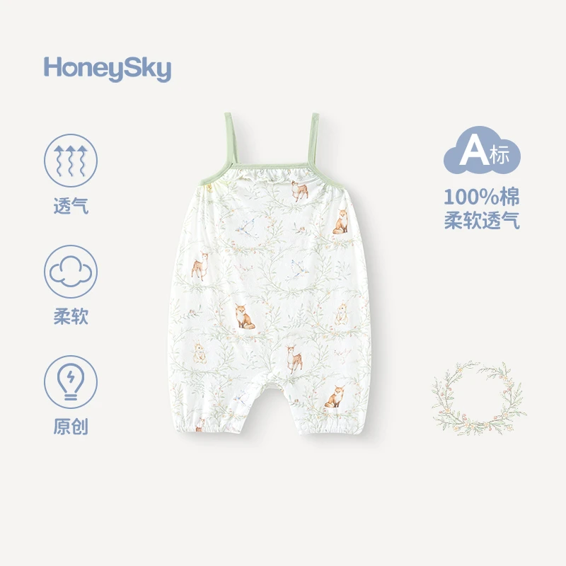 哈尼天空婴儿背带裤夏季薄款裤子新生儿衣服宝宝吊带包屁衣透气夏